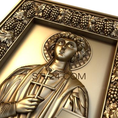 Icons (Holy Great Martyr and Healer Panteleimon, IK_1632) 3D models for cnc
